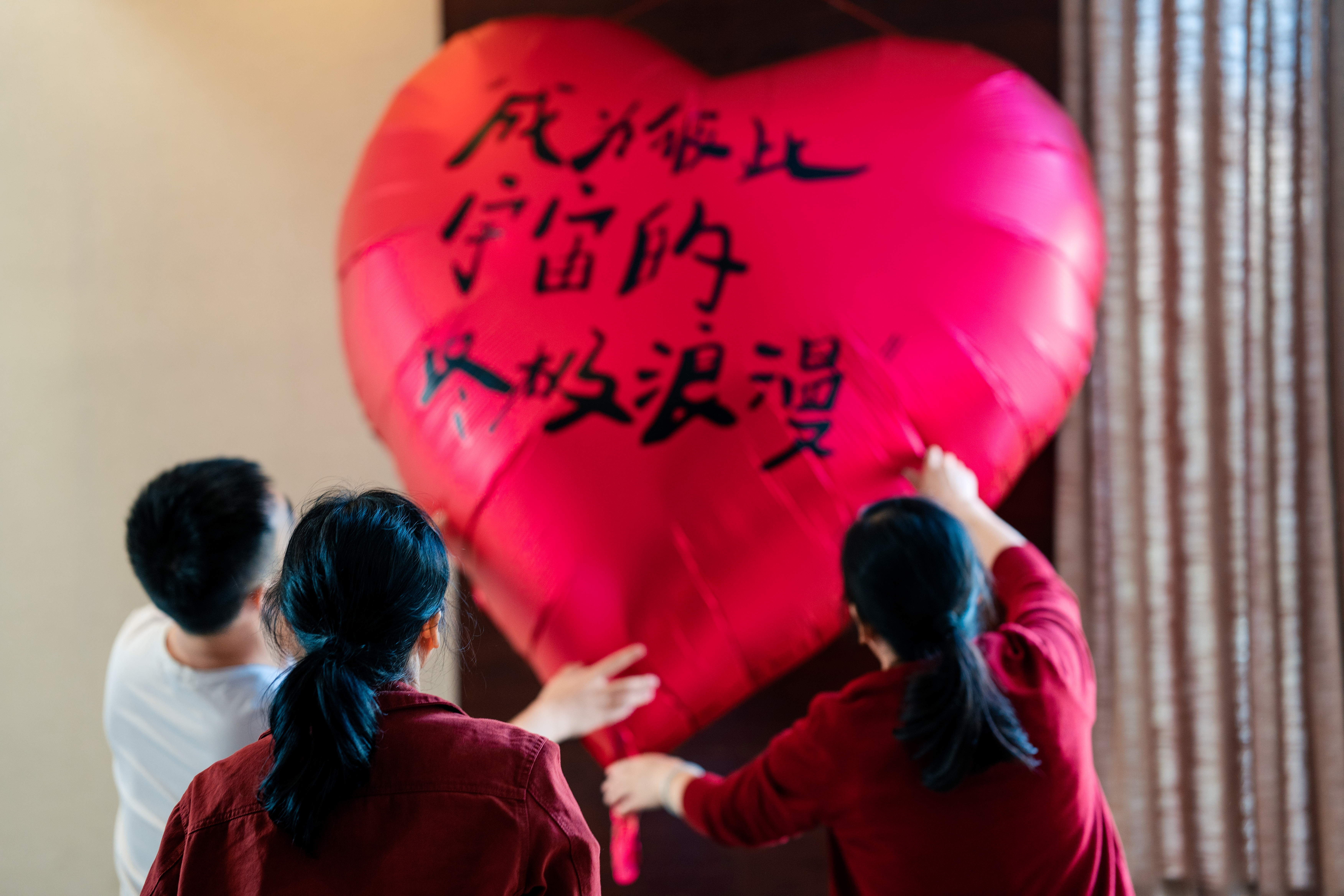 订婚照片
